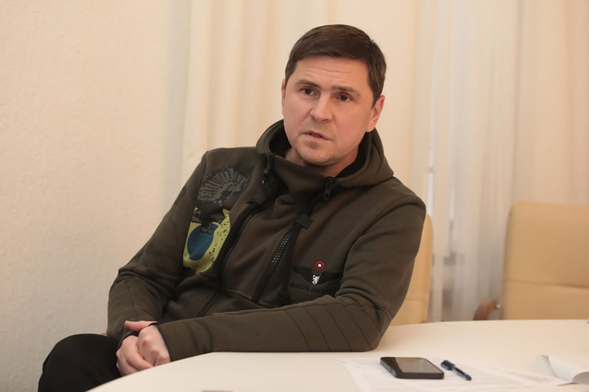 Советник главы Офиса президента Украины Михаил Подоляк
